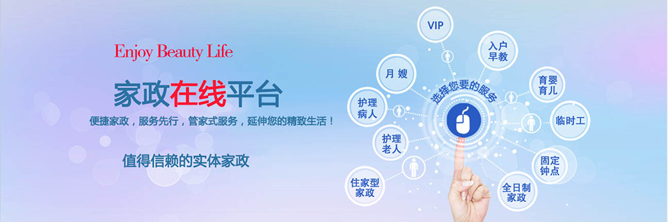 &#20048;&#25237;&#32593;&#39029;&#29256;&#45;&#20048;&#25237;&#65288;&#20013;&#22269;&#65289;
