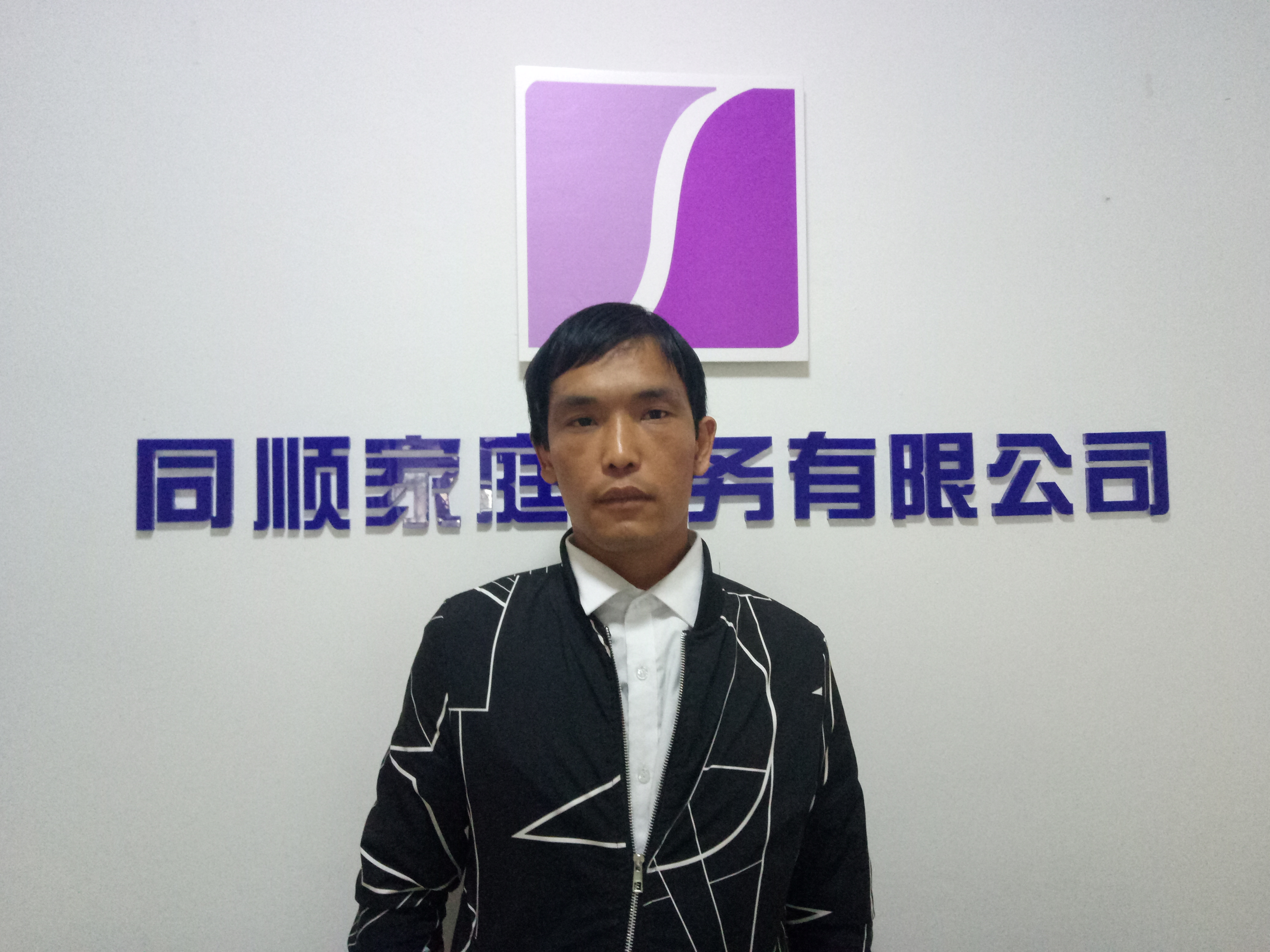 &#20048;&#25237;&#32593;&#39029;&#29256;&#45;&#20048;&#25237;&#65288;&#20013;&#22269;&#65289;