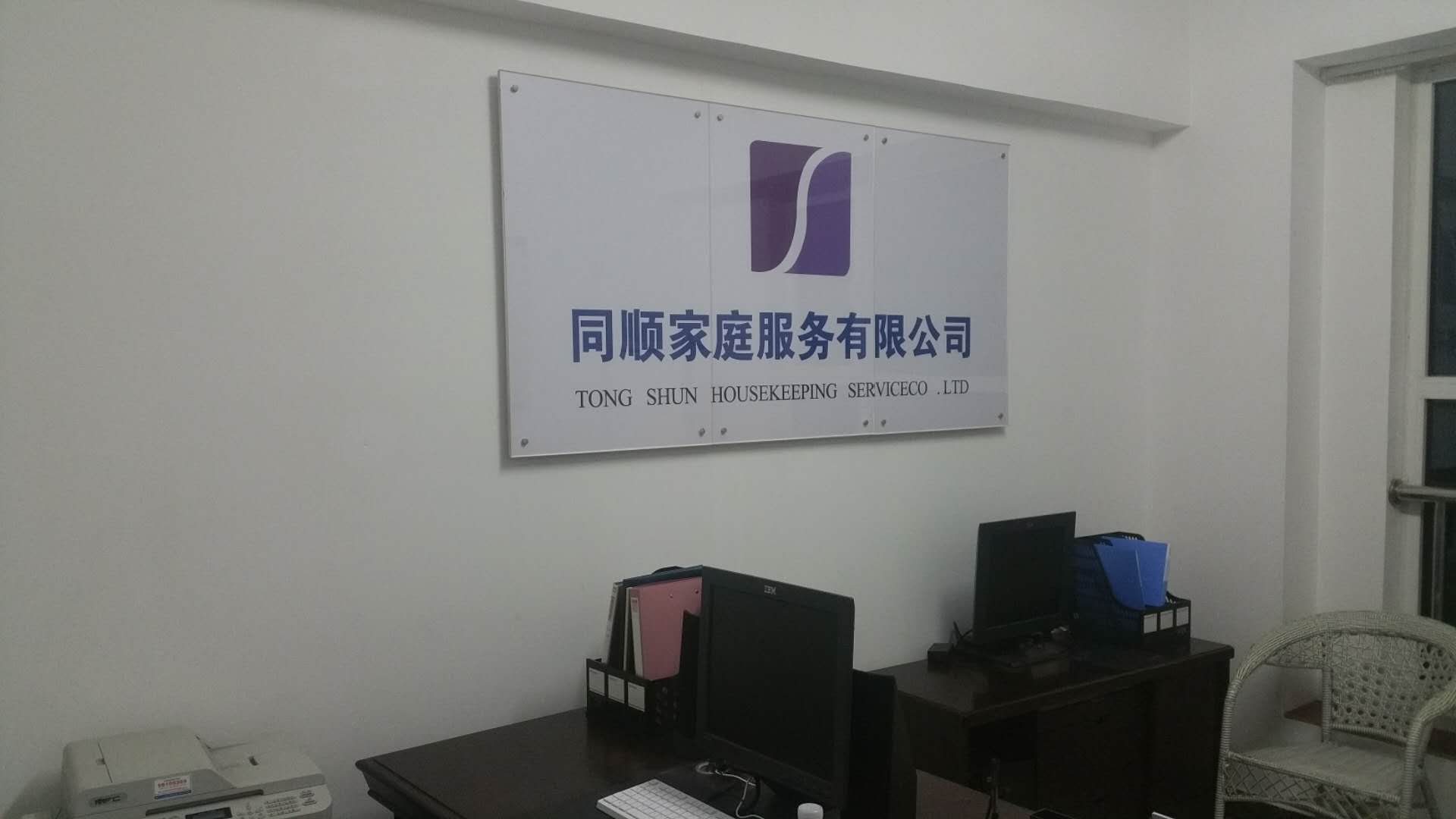 &#20048;&#25237;&#32593;&#39029;&#29256;&#45;&#20048;&#25237;&#65288;&#20013;&#22269;&#65289;